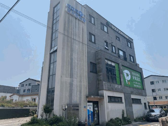 제주시 근린주택