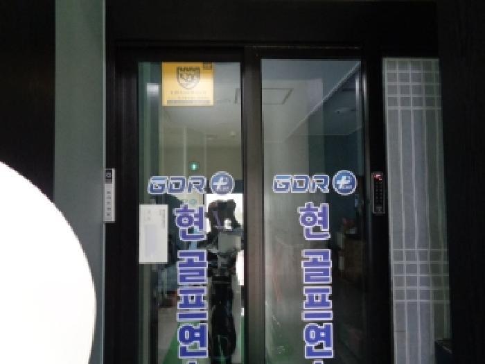 제주특별자치도 제주시 애월읍 하귀1리 123-5 근린주택 경매 사진 13