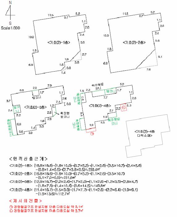 제주특별자치도 제주시 애월읍 하귀1리 123-5 근린주택 경매 사진 18