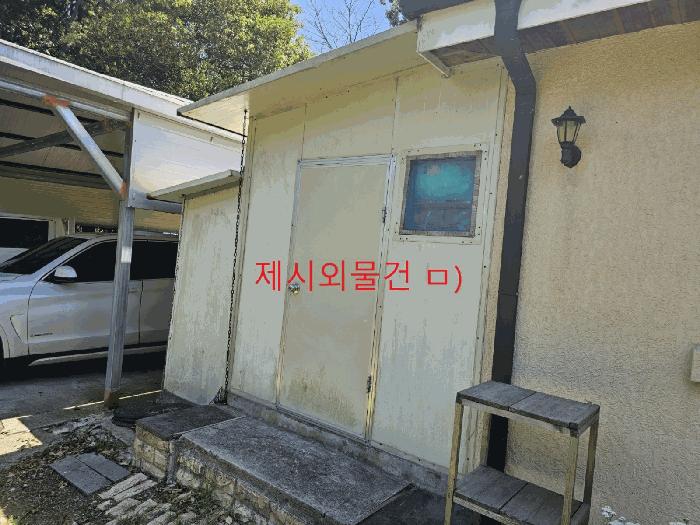 제주특별자치도 서귀포시 남원읍 한남리 785 주택 경매 사진 2