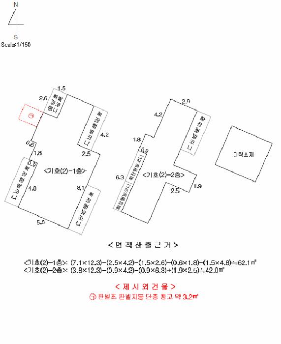 제주특별자치도 제주시 조천읍 대흘리 435-3 주택 경매 사진 12