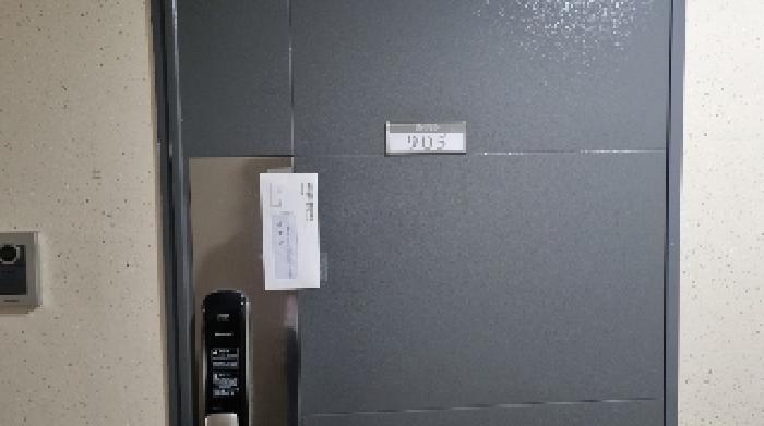 제주특별자치도 서귀포시 서귀동 307-10 수앤수 3층 305호 오피스텔 경매 사진 9