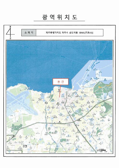 제주특별자치도 제주시 삼도이동 1018 근린주택 경매 사진 16