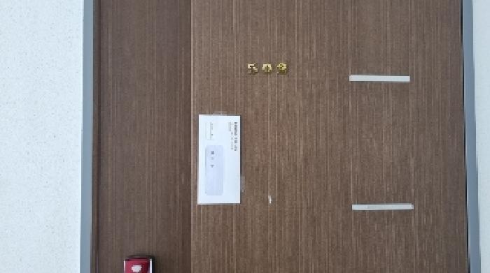 제주특별자치도 제주시 화북이동 4972-8 거로썬빌라 5층 502호 다세대(빌라) 경매 사진 8