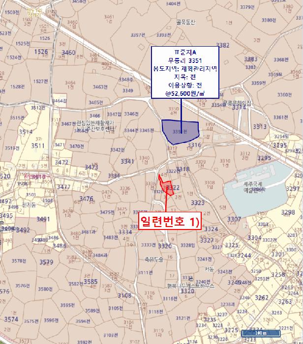 제주특별자치도 서귀포시 대정읍 일과리 951-7 전 경매 사진 14