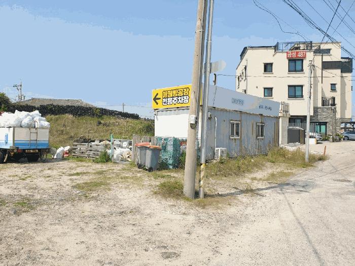 제주특별자치도 제주시 애월읍 금성리 465 대지 경매 사진 7