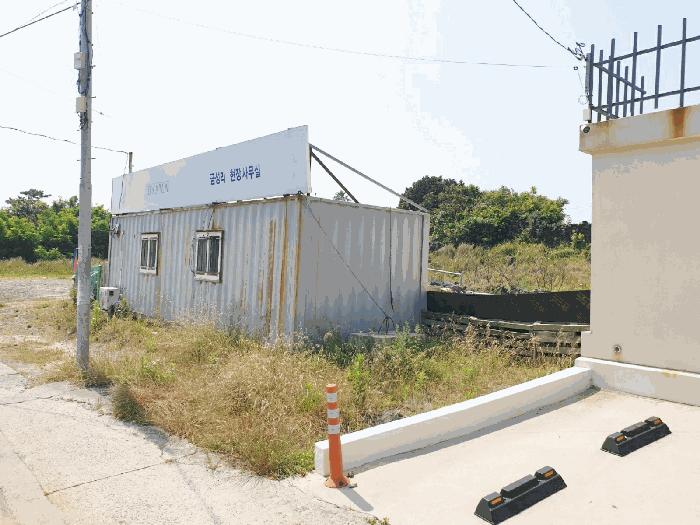 제주특별자치도 제주시 애월읍 금성리 465 대지 경매 사진 8