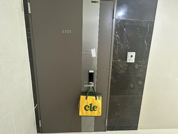 인천광역시 연수구 송도문화로28번길 28, 107동 31층3101호 (송도동,글로벌캠퍼스푸르지오)구) 인천광역시 연수구 송도동 190-2 아파트 경매 사진 3