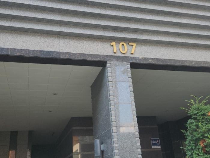 인천광역시 연수구 송도문화로28번길 28, 107동 31층3101호 (송도동,글로벌캠퍼스푸르지오)구) 인천광역시 연수구 송도동 190-2 아파트 경매 사진 6