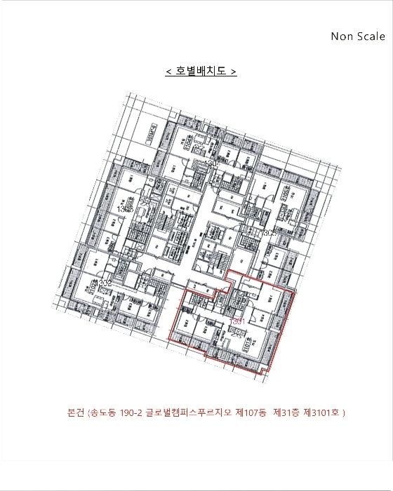 인천광역시 연수구 송도문화로28번길 28, 107동 31층3101호 (송도동,글로벌캠퍼스푸르지오)구) 인천광역시 연수구 송도동 190-2 아파트 경매 사진 8