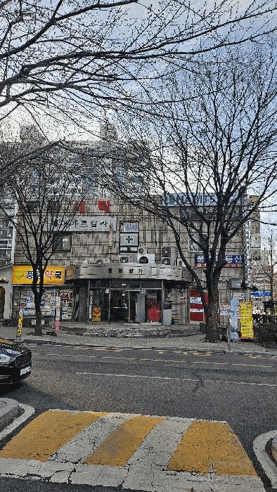 인천광역시 연수구 연수동 582 지하층4호 근린상가 경매 사진 1