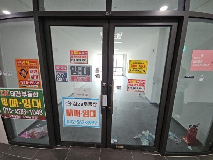 인천광역시 서구 가정로 437, 302동 지1층비118호(가정동, 루원시티 SK리더스뷰)구) 인천광역시 서구 가정동 700 근린상가 경매 사진 14