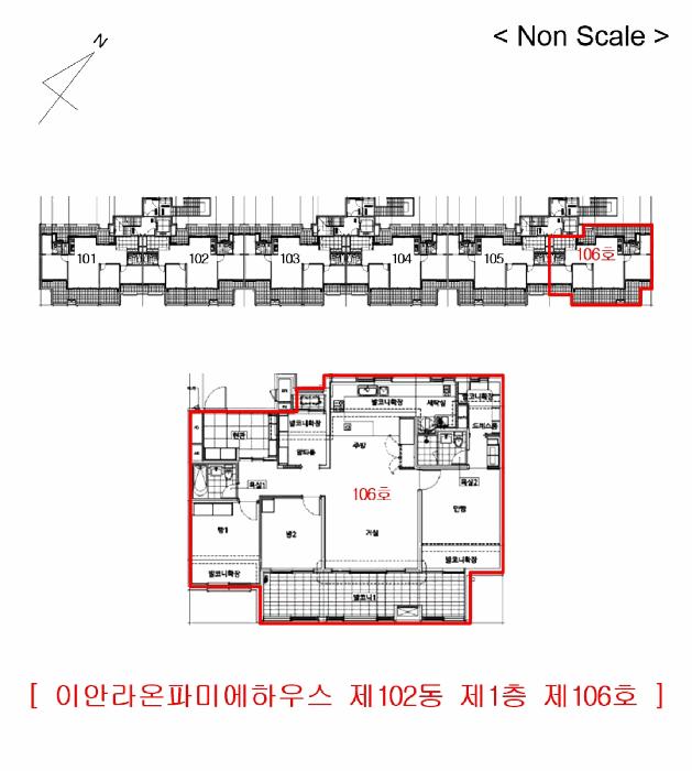 인천광역시 남동구 논현동 765-1 이안라온파미에하우스 102동 1층106호 다세대(빌라) 경매 사진 6