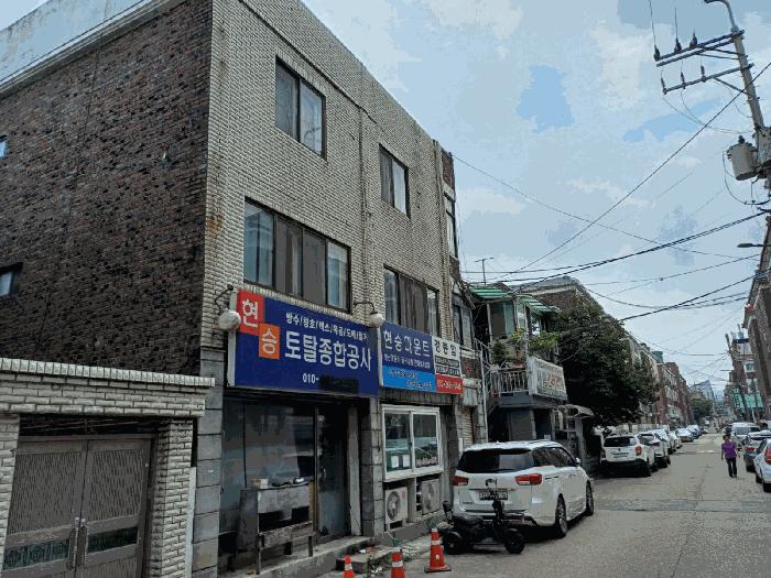 인천광역시 남동구 만수동 943-5 근린주택 경매 사진 1