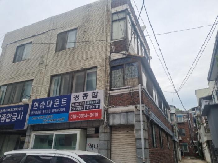 인천광역시 남동구 만수동 943-5 근린주택 경매 사진 7