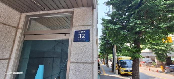 인천광역시 미추홀구 도화동 375-1 다다오피스텔 7층705호 오피스텔 경매 사진 6