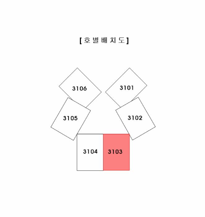 인천광역시 남동구 논현동 751-1 인천소래논현구역씨10블록에코메트로3차더타워 비동 31층3103호 아파트 경매 사진 14