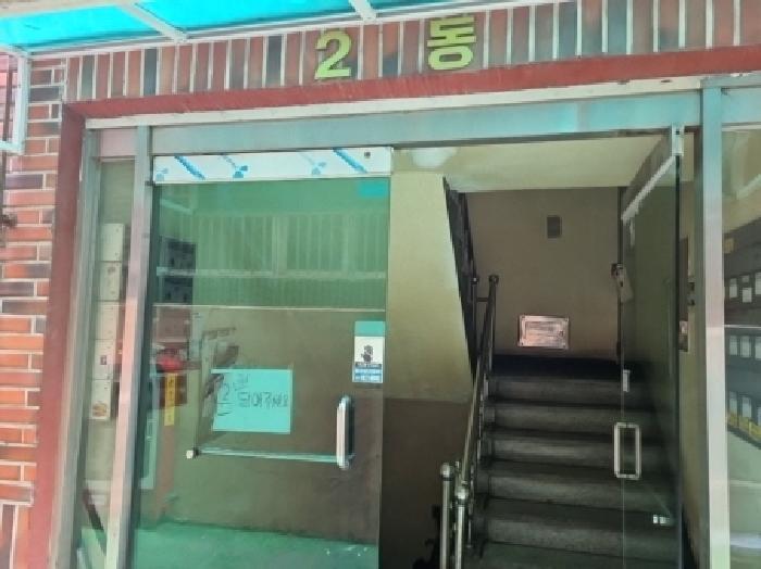 인천광역시 남동구 간석동 37-430 2동 3층301호 다세대(빌라) 경매 사진 5