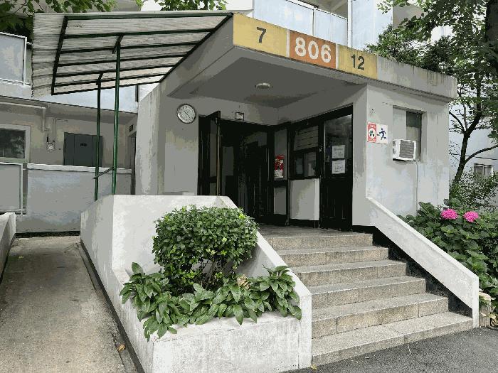 인천광역시 남동구 만수동 1005 만수주공아파트 806동 14층1412호 아파트 경매 사진 5