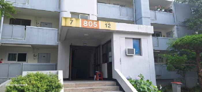 인천광역시 남동구 만수동 1005 만수주공아파트 806동 14층1412호 아파트 경매 사진 7