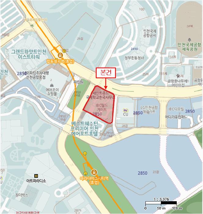 인천광역시 중구 운서동 2850 아이비시월드게이트 11층1143호 오피스텔 경매 사진 10