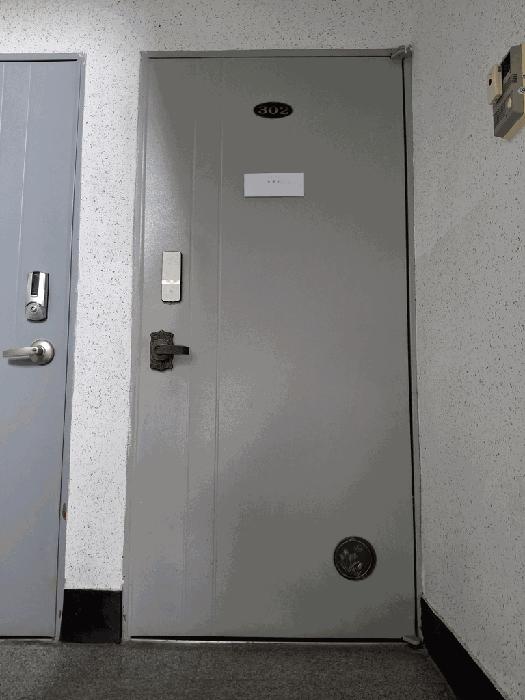 인천광역시 연수구 선학동 393-6 구룡마을 105동 3층302호 다세대(빌라) 경매 사진 3