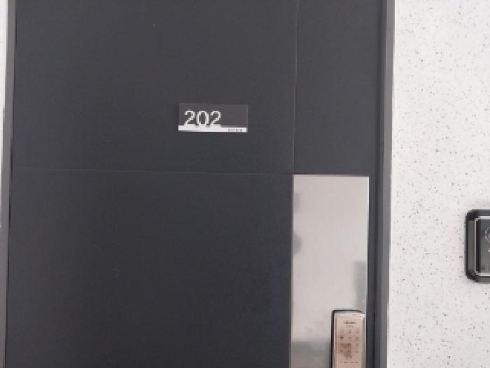 인천광역시 서구 가좌동 140-14 힘찬해가 1동 2층202호 다세대(빌라) 경매 사진 10