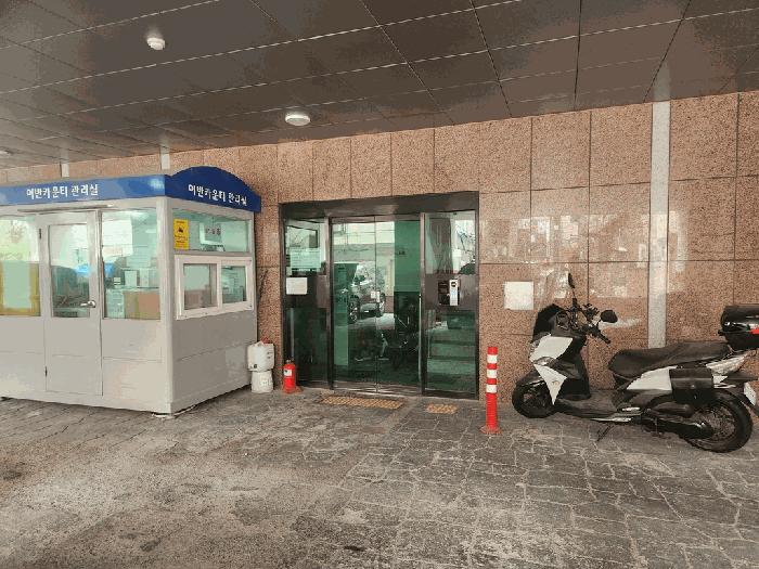 인천광역시 남동구 간석동 213-1 어반카운티 11층1104호 아파트 경매 사진 4