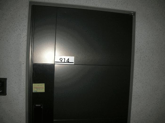 인천광역시 남동구 남촌동 624-3 제이케이루체스타지식산업센터 9층914호 오피스텔 경매 사진 4