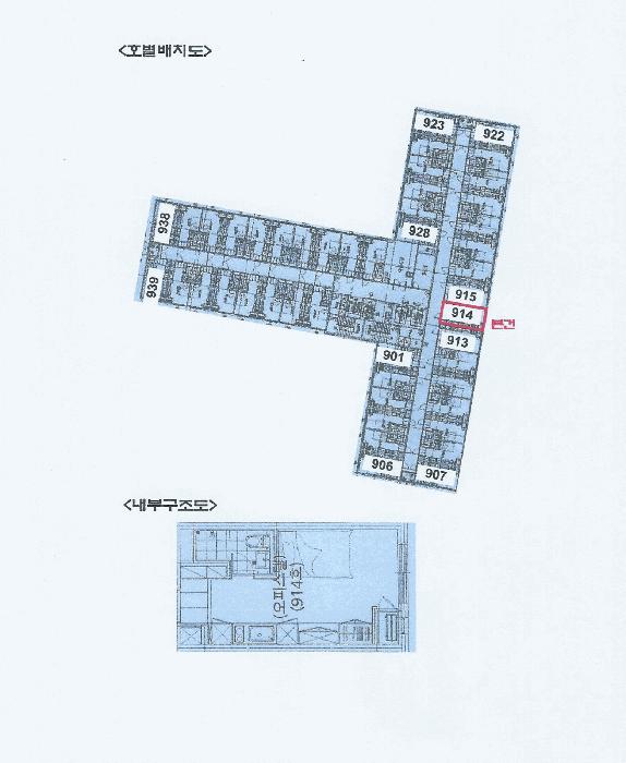 인천광역시 남동구 남촌동 624-3 제이케이루체스타지식산업센터 9층914호 오피스텔 경매 사진 9