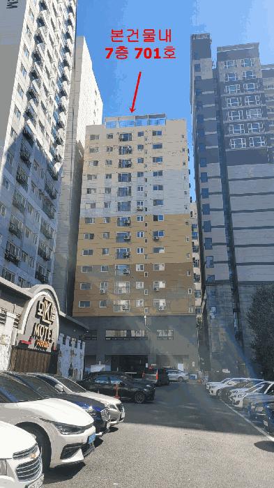 인천 남동구 오피스텔