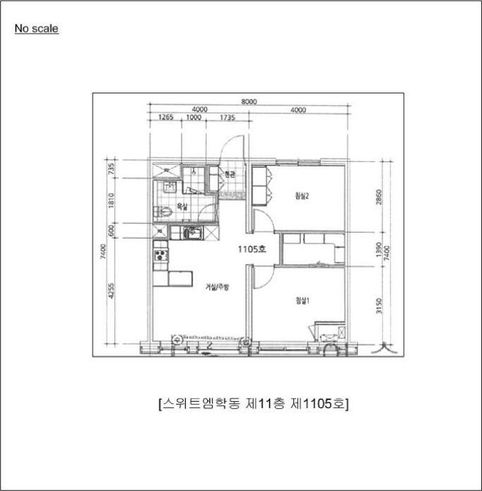 전라남도 여수시 학동 61-1 스위트엠학동 11층1107호 오피스텔 경매 사진 16