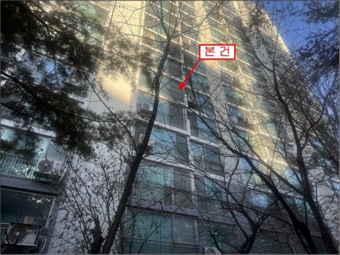 경기도 수원시 영통구 영통로 232, 826동 6층603호 (영통동,우성아파트)구) 경기도 수원시 영통구 영통동 973-3 아파트 경매 사진 1