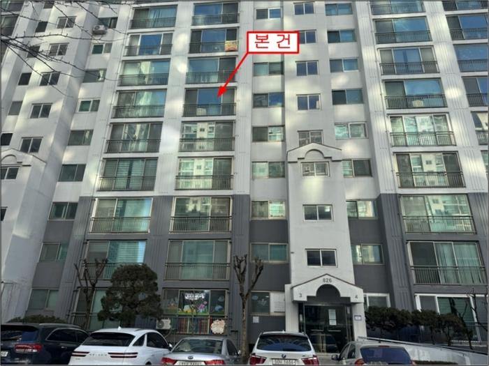 경기도 수원시 영통구 영통로 232, 826동 6층603호 (영통동,우성아파트)구) 경기도 수원시 영통구 영통동 973-3 아파트 경매 사진 2