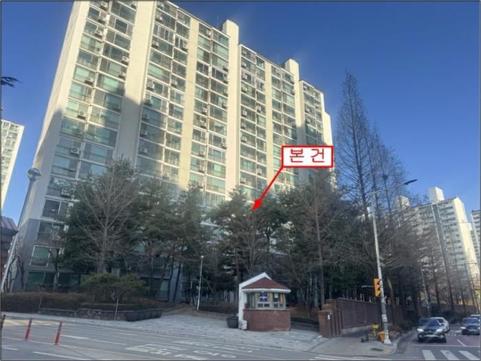 경기도 수원시 영통구 영통로 232, 826동 6층603호 (영통동,우성아파트)구) 경기도 수원시 영통구 영통동 973-3 아파트 경매 사진 3