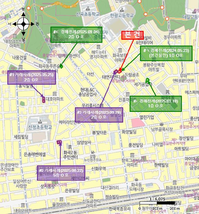 서울특별시 강서구 화곡동 819-2 제4층 제402호 다세대(빌라) 경매 사진 12