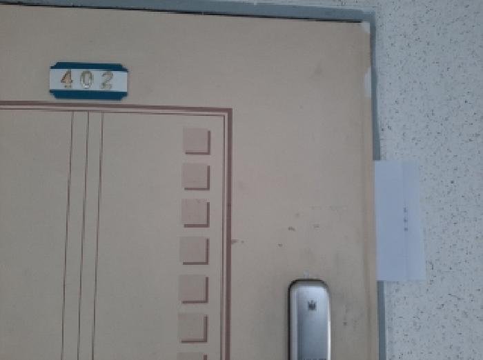 서울특별시 강서구 화곡동 819-2 제4층 제402호 다세대(빌라) 경매 사진 9