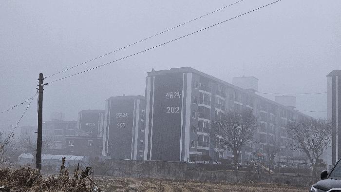충청북도 청주시 청원구 내수읍 마산리 5-5 진흥2차아파트 202동 2층206호 아파트 경매 사진 1