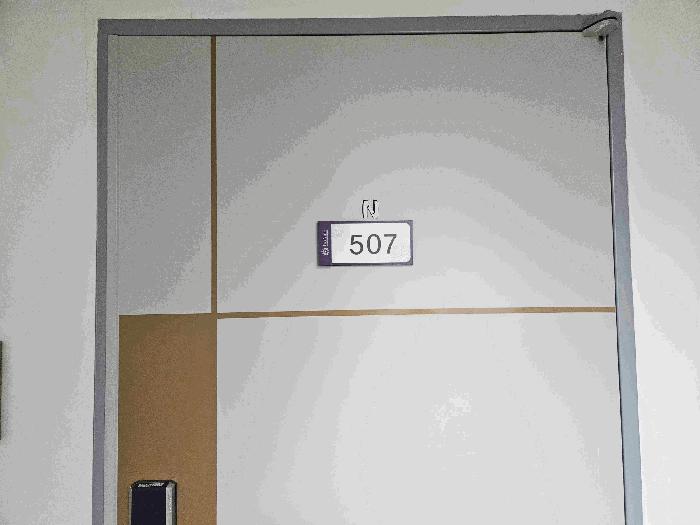 서울특별시 강서구 마곡동 758-4 마곡럭스나인오피스텔 제5층 제507호 오피스텔 경매 사진 4