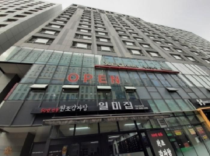 서울특별시 강서구 마곡동 758-4 마곡럭스나인오피스텔 제5층 제507호 오피스텔 경매 사진 6