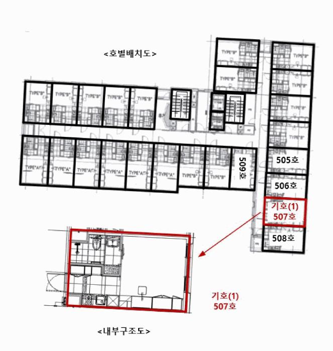 서울특별시 강서구 마곡동 758-4 마곡럭스나인오피스텔 제5층 제507호 오피스텔 경매 사진 8