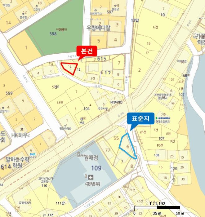 충청북도 증평군 증평읍 초중리 12-1 주택 경매 사진 14