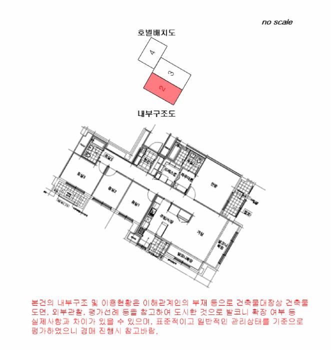 서울특별시 강서구 마곡동 743 마곡엠밸리6단지 제613동 제1층 제102호 아파트 경매 사진 16