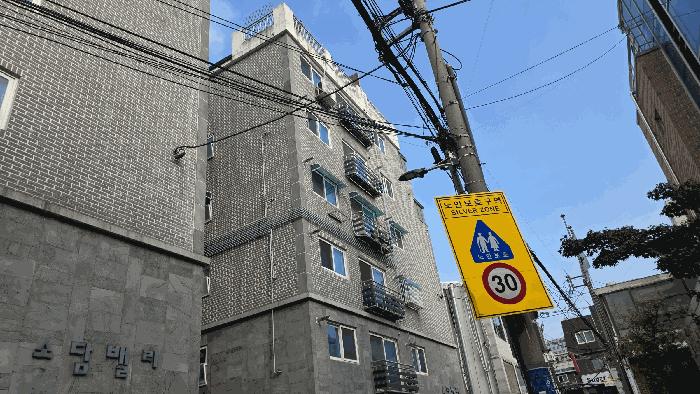 서울 강서구 다세대(빌라)