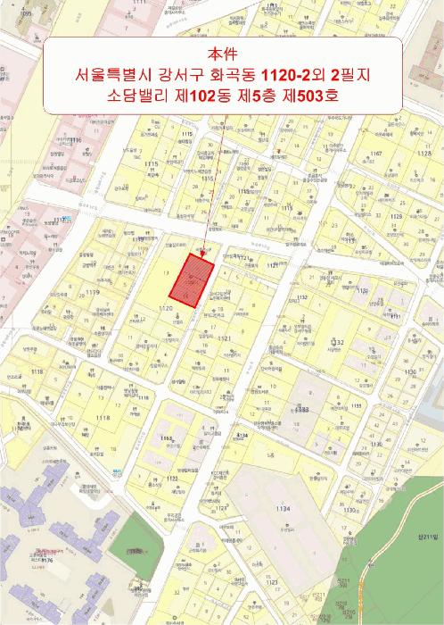 서울특별시 강서구 화곡동 1120-2 소담밸리 제102동 제5층 제503호 다세대(빌라) 경매 사진 11