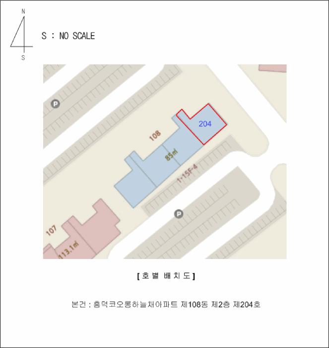 충청북도 청주시 흥덕구 옥산면 가락리 953 흥덕코오롱하늘채아파트 108동 2층204호 아파트 경매 사진 10