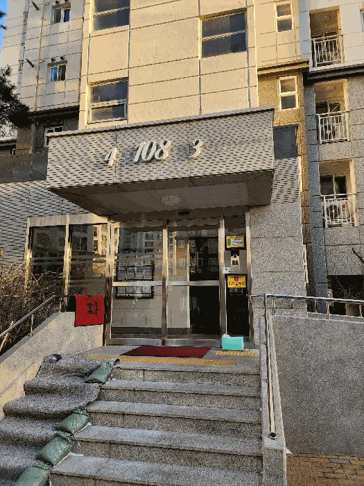 충청북도 청주시 흥덕구 옥산면 가락리 953 흥덕코오롱하늘채아파트 108동 2층204호 아파트 경매 사진 5