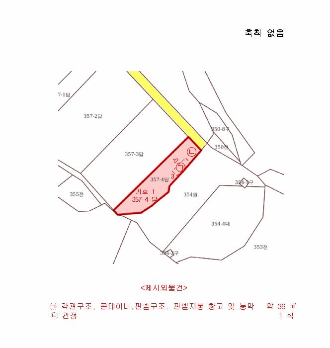 충청북도 청주시 청원구 내수읍 내수리 45-62 답 경매 사진 18