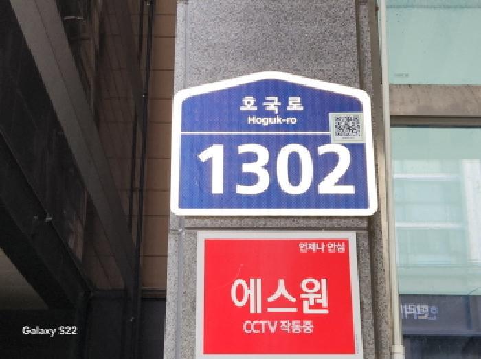 경기도 의정부시 의정부동 187-15 승윤노블리안시티2차 16층 1609호 아파트 경매 사진 6
