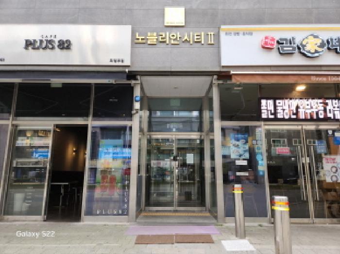 경기도 의정부시 의정부동 187-15 승윤노블리안시티2차 16층 1609호 아파트 경매 사진 7